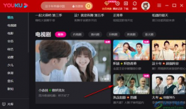 吃瓜黑科爆料视频下载,下载背后的真相与技巧